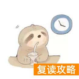 长沙奥数培训最好的机构（雅礼·长雅中学：国际奥数金牌教练的治校“奥秘”）