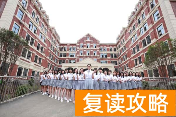 湖南单招院校学考分要求